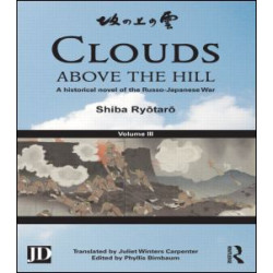 Clouds above the Hill