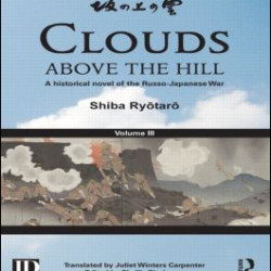 Clouds above the Hill Clouds above the Hill