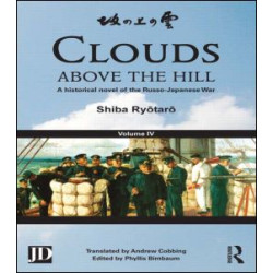 Clouds above the Hill