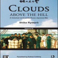 Clouds above the Hill Clouds above the Hill