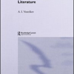 Tibetan Historical Literature