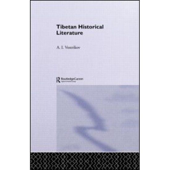 Tibetan Historical Literature