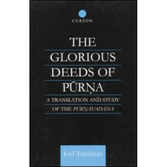 The Glorious Deeds of Purna