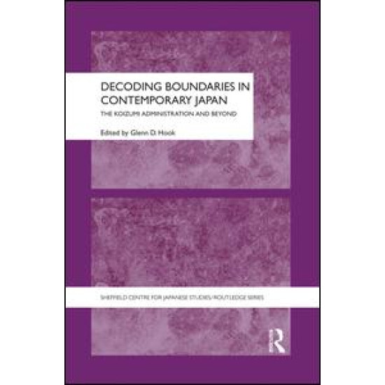 Decoding Boundaries in Contemporary Japan