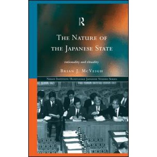 The Nature of the Japanese State