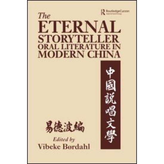 The Eternal Storyteller