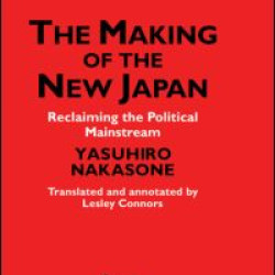 The Making of the New Japan The Making of the New Japan