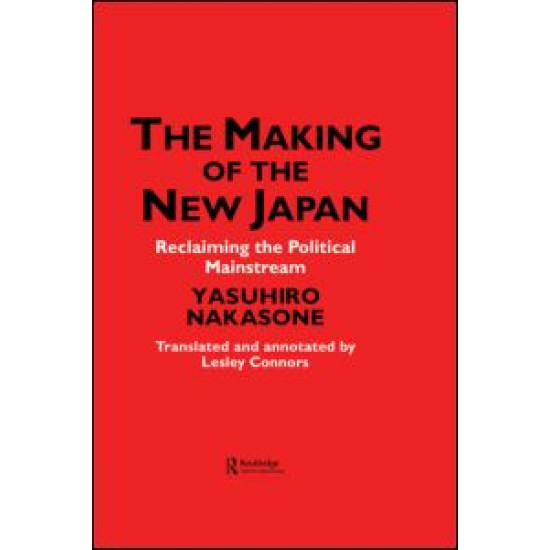 The Making of the New Japan The Making of the New Japan