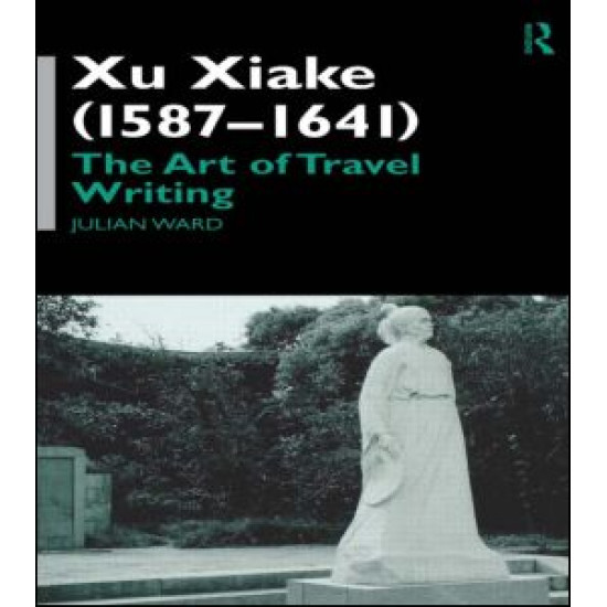 Xu Xiake (1586-1641)