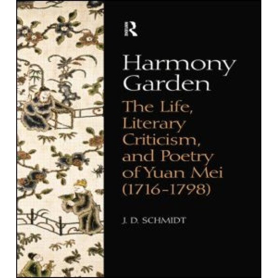 Harmony Garden