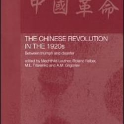 The Chinese Revolution in the 1920s The Chinese Revolution in the 1920s