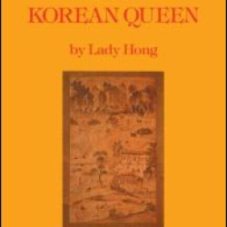 Memoirs Of A Korean Queen
