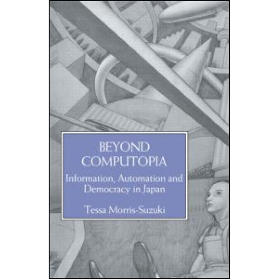 Beyond Computopia