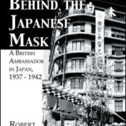 Behind The Japanese Mask Behind The Japanese Mask
