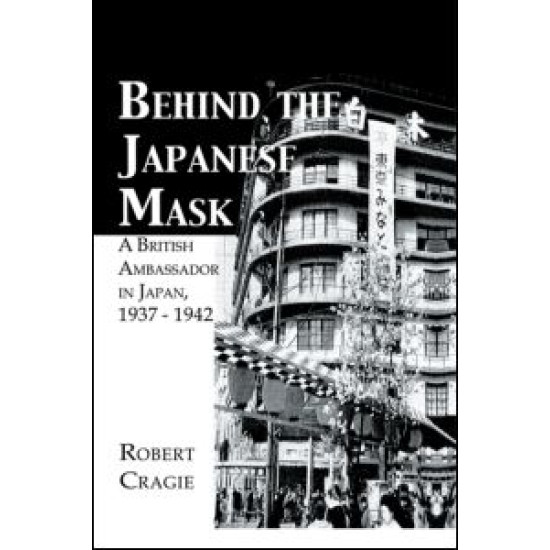 Behind The Japanese Mask Behind The Japanese Mask
