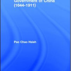 Government of China (1644-1911)