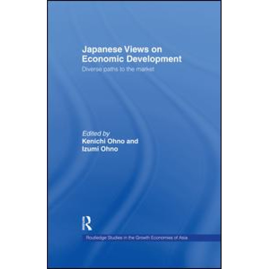 Japanese Views on Economic Development