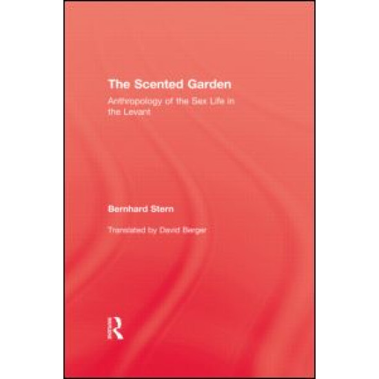 Scented Garden