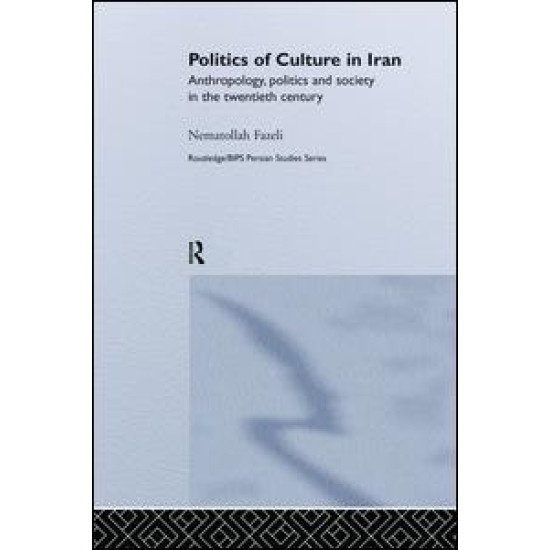 Politics of Culture in Iran