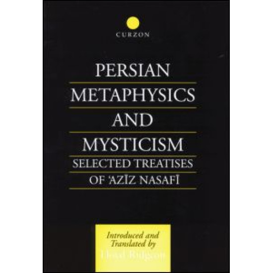 Persian Metaphysics and Mysticism