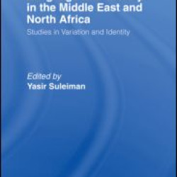 Language and Society in the Middle East and North Africa