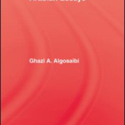 Arabian Essays