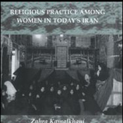 Womens Islam Womens Islam