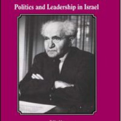 David Ben-Gurion David Ben-Gurion