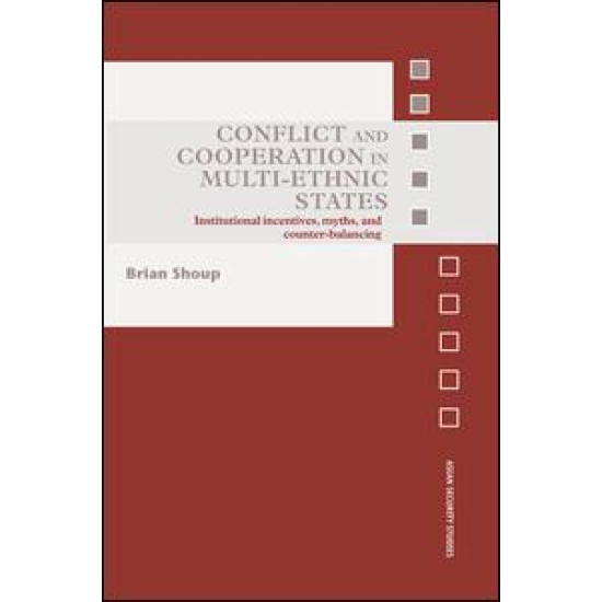 Conflict and Cooperation in Multi-Ethnic States