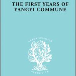 First Years Yangyi Com Ils 109