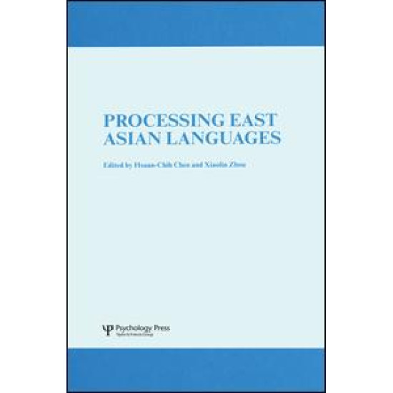 Processing East Asian Languages