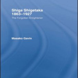 Shiga Shigetaka 1863-1927