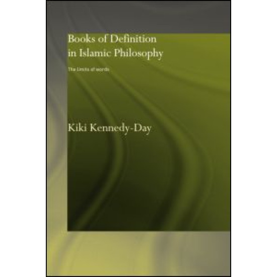 Books of Definition in Islamic Philosophy