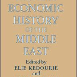 Essays on the Economic History of the Middle East