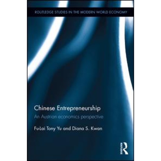 Chinese Entrepreneurship