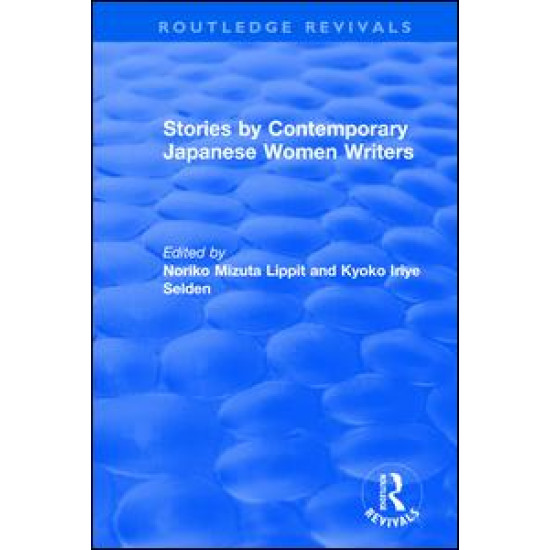 Revival: Stories by Contemporary Japanese Women Writers (1983)