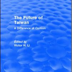 Revival: The Future of Taiwan (1980) Revival: The Future of Taiwan (1980)