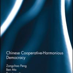 Chinese Cooperative-Harmonious Democracy