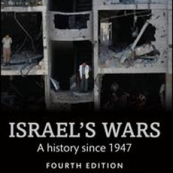 Israel's Wars Israel's Wars