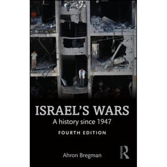 Israel's Wars