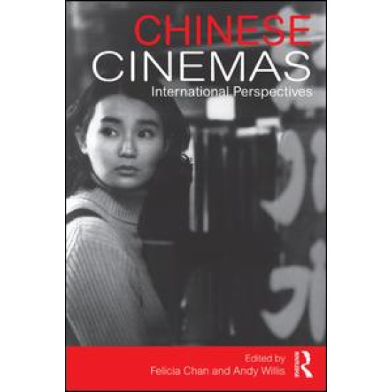 Chinese Cinemas