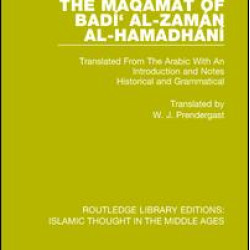 The Maqa´ma´t of Badi´' al-Zama´n al-Hamadha´ni´