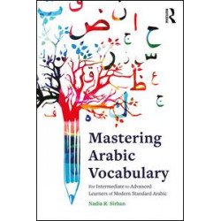 Mastering Arabic Vocabulary