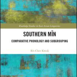 Southern Min Southern Min
