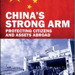 China's Strong Arm China's Strong Arm