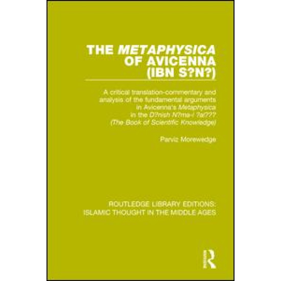The 'Metaphysica' of Avicenna (ibn Si¯na¯) The 'Metaphysica' of Avicenna (ibn Si¯na¯)