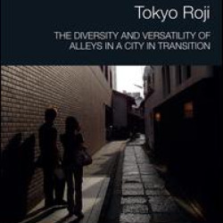 Tokyo Roji