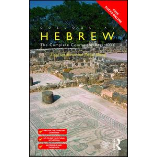 Colloquial Hebrew