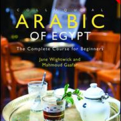 Colloquial Arabic of Egypt Colloquial Arabic of Egypt