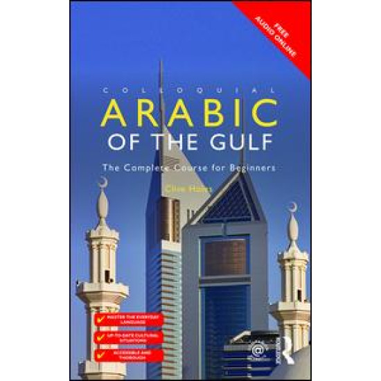 Colloquial Arabic of the Gulf